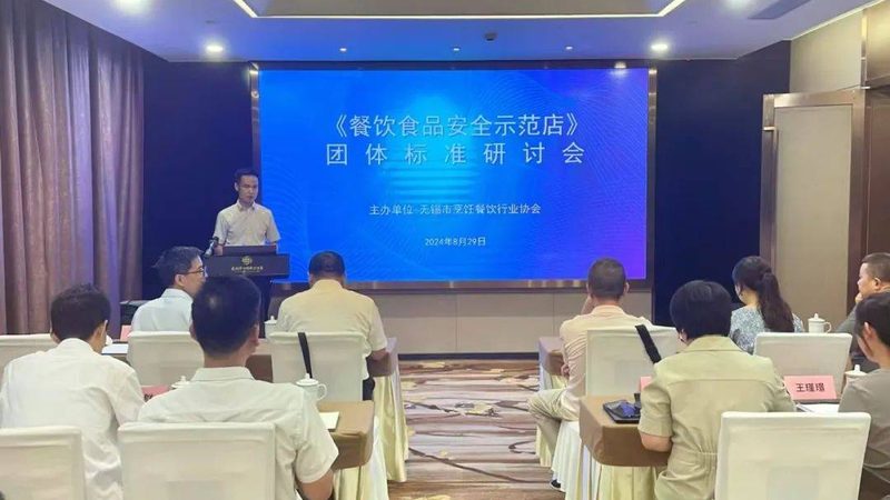 食品批发代理必备证件全解析