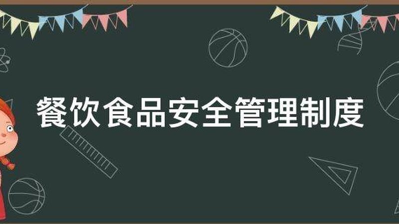 低脂粗粮膨化食品：健康零食的新选择**