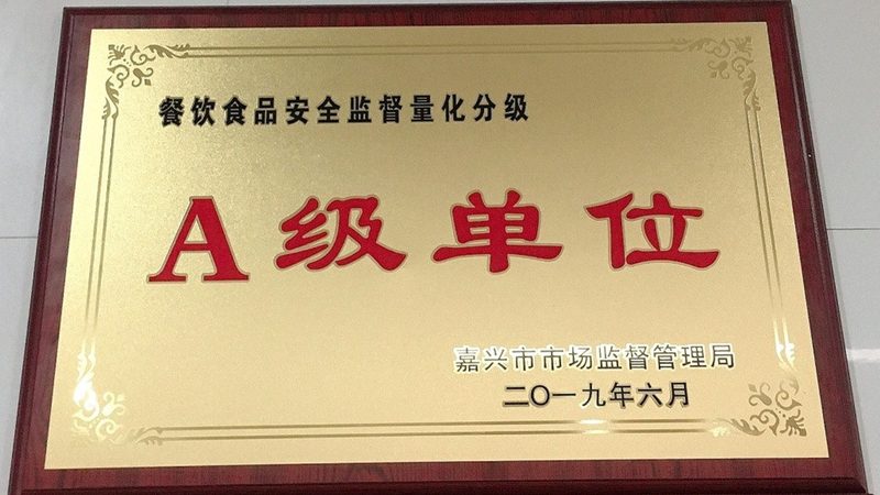 冷冻与冷藏：食材配送中的温度差异解析**