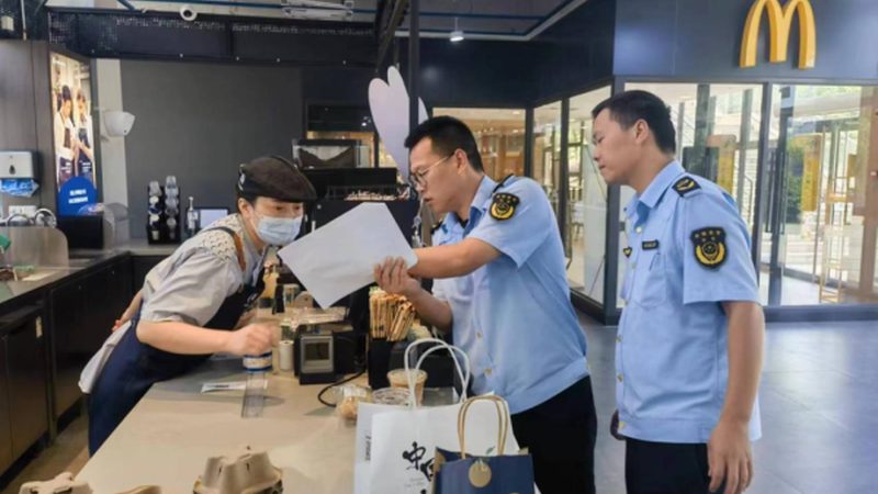 蜜饯果干制作工具大盘点：从初加工到成品