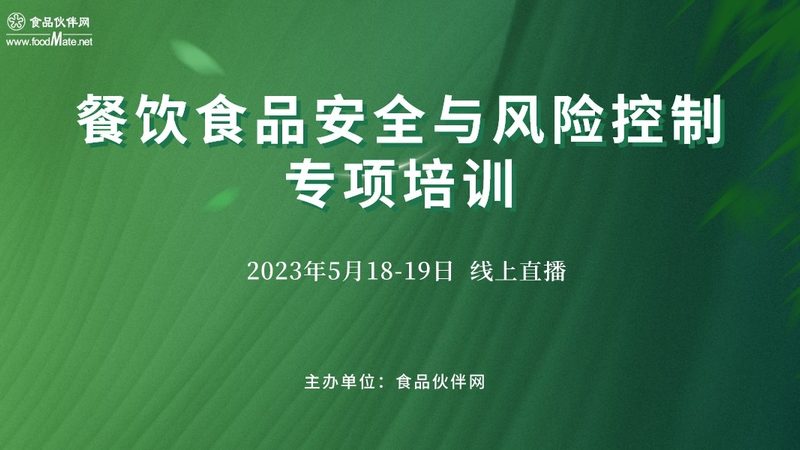 休闲食品代加工，利润空间有多大？揭秘行业真相**