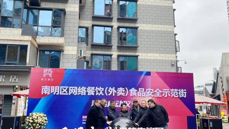 小标题：调味品保存盒材质的安全性考量