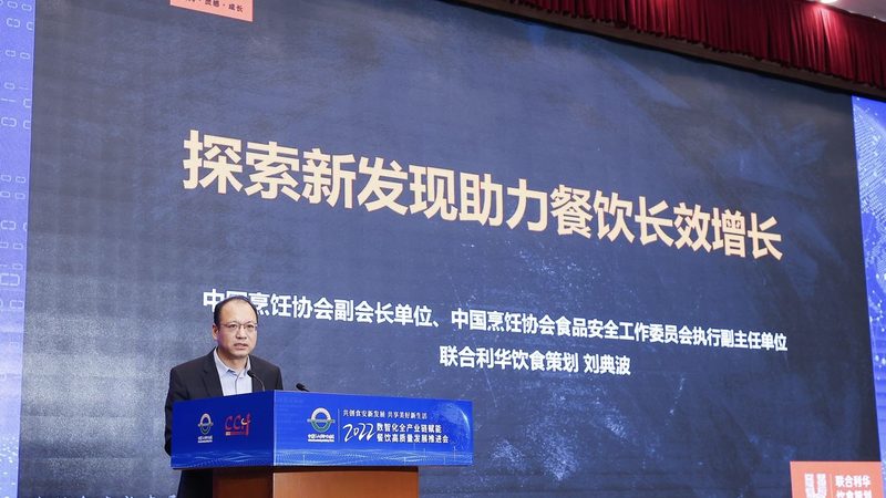 食品批发零售系统：揭秘其核心功能与选型要点